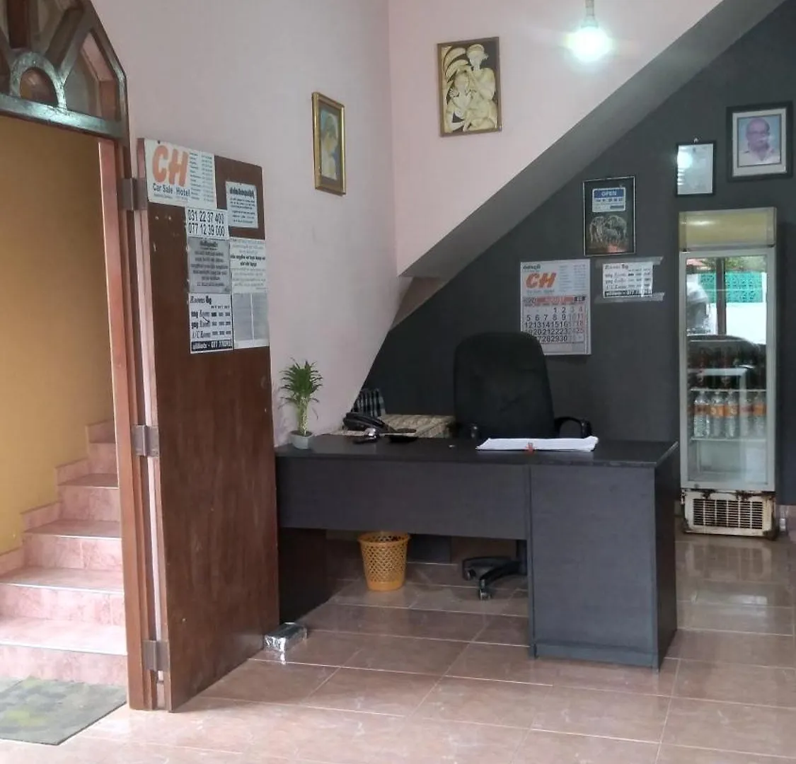 Ch Rooms - Transit Airport Negombo Guest house